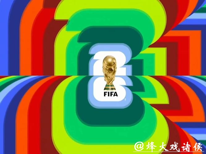2026世界杯直播：与朋友共享乐趣