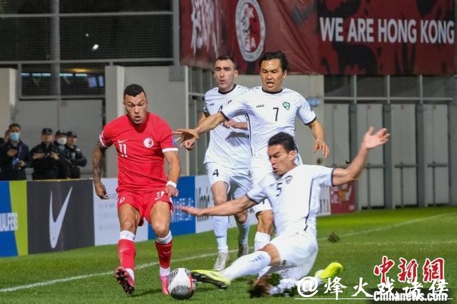 世界杯外围赛掀起全球足球热潮