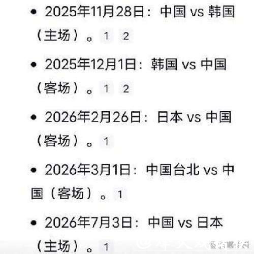 如何识别2026世界杯买球的合法平台