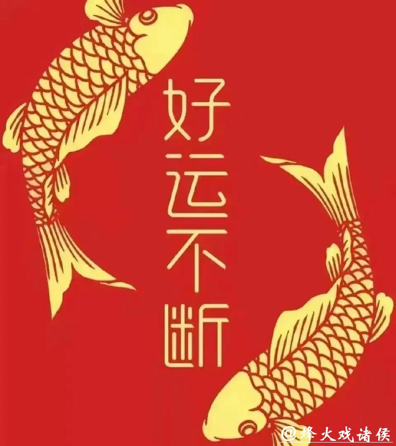 世界杯投注官网：参与活动优惠有哪些